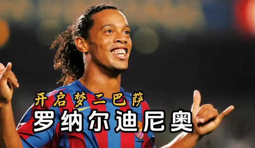熟虑的
